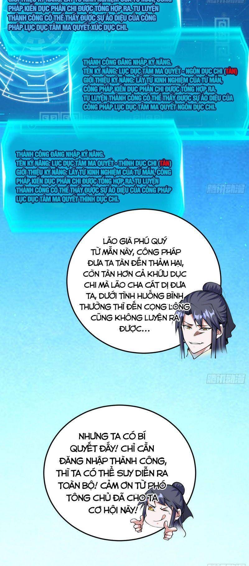 Truyện Tranh Ta Là Tà Đế trang 7