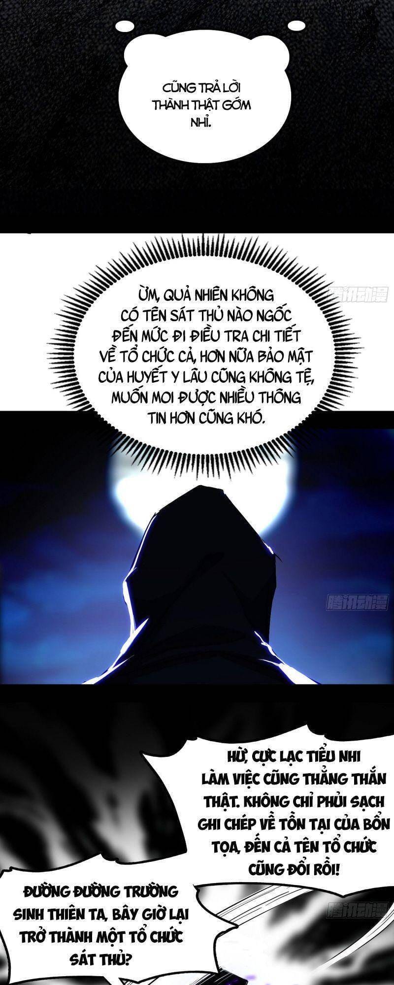 Truyện Tranh Ta Là Tà Đế trang 7