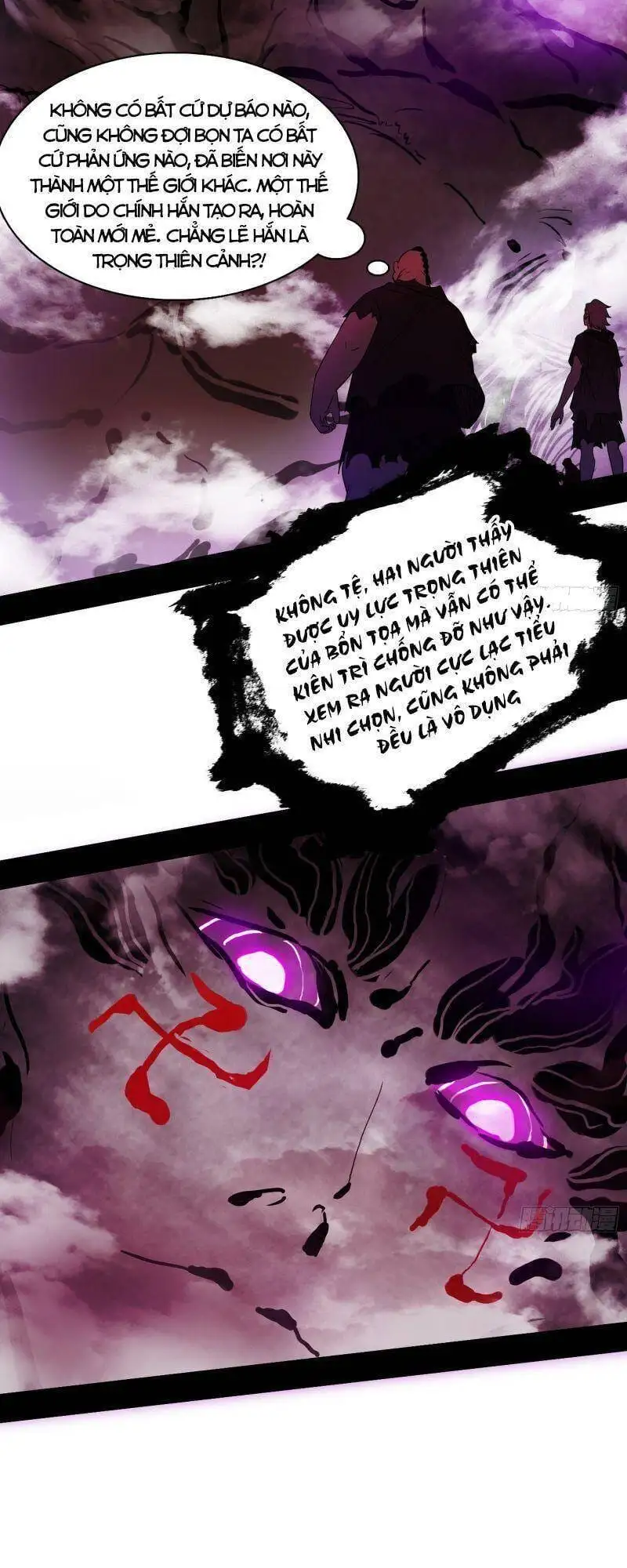 Truyện Tranh Ta Là Tà Đế trang 7