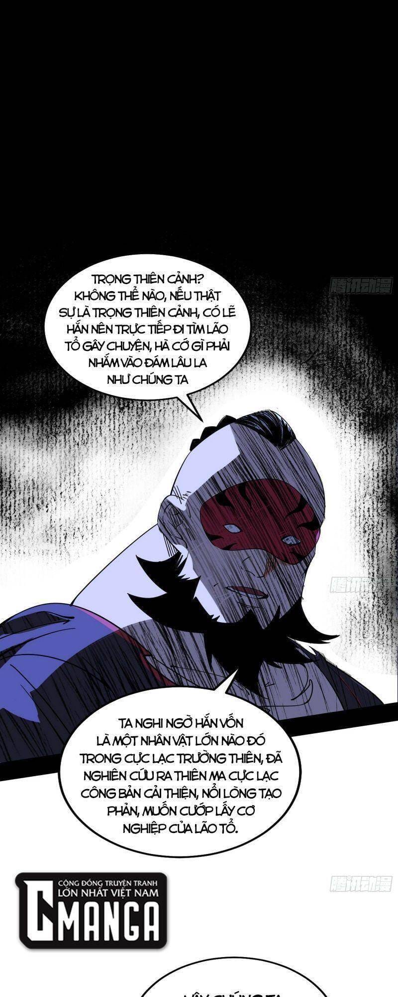 Truyện Tranh Ta Là Tà Đế trang 7