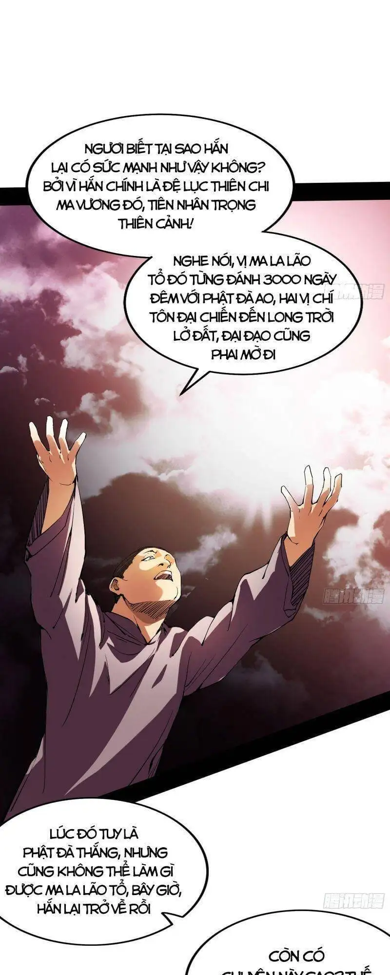 Truyện Tranh Ta Là Tà Đế trang 7