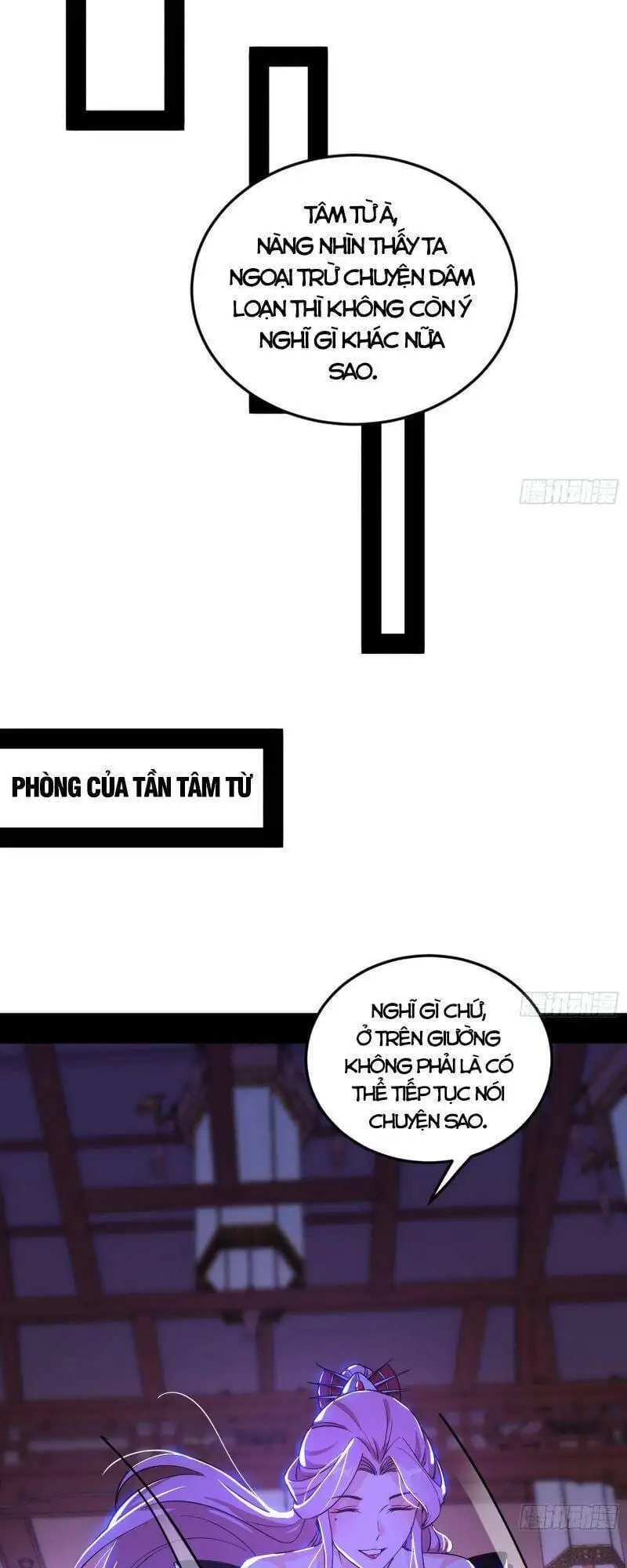 Truyện Tranh Ta Là Tà Đế trang 7