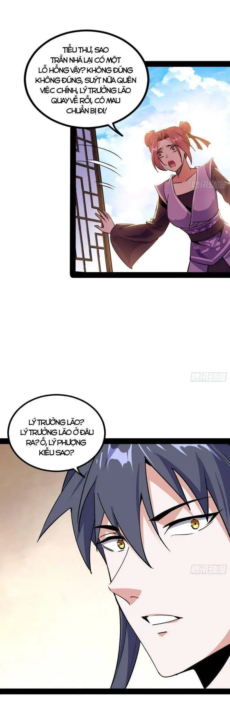 Truyện Tranh Ta Là Tà Đế trang 7