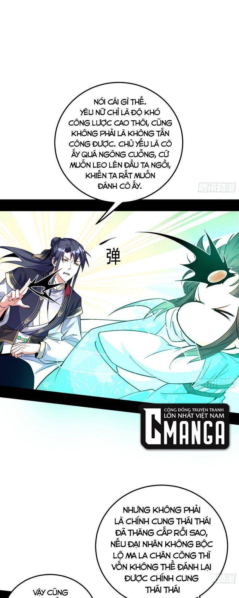 Truyện Tranh Ta Là Tà Đế trang 7