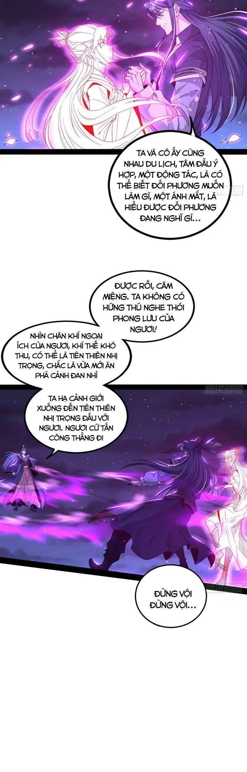 Truyện Tranh Ta Là Tà Đế trang 7