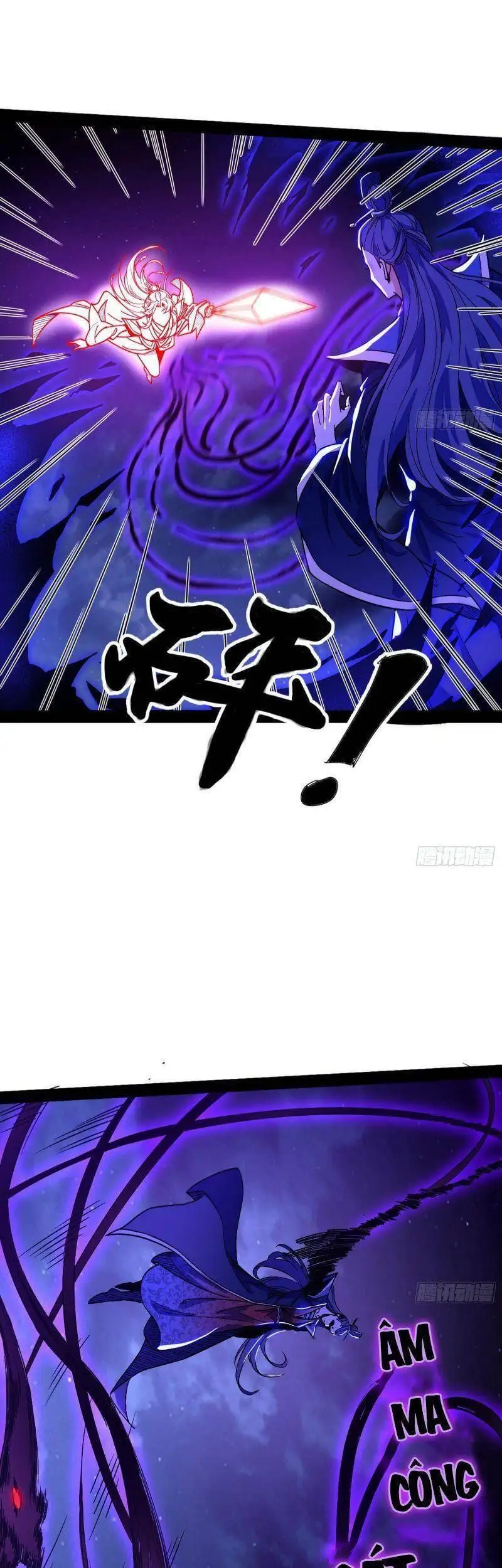 Truyện Tranh Ta Là Tà Đế trang 7