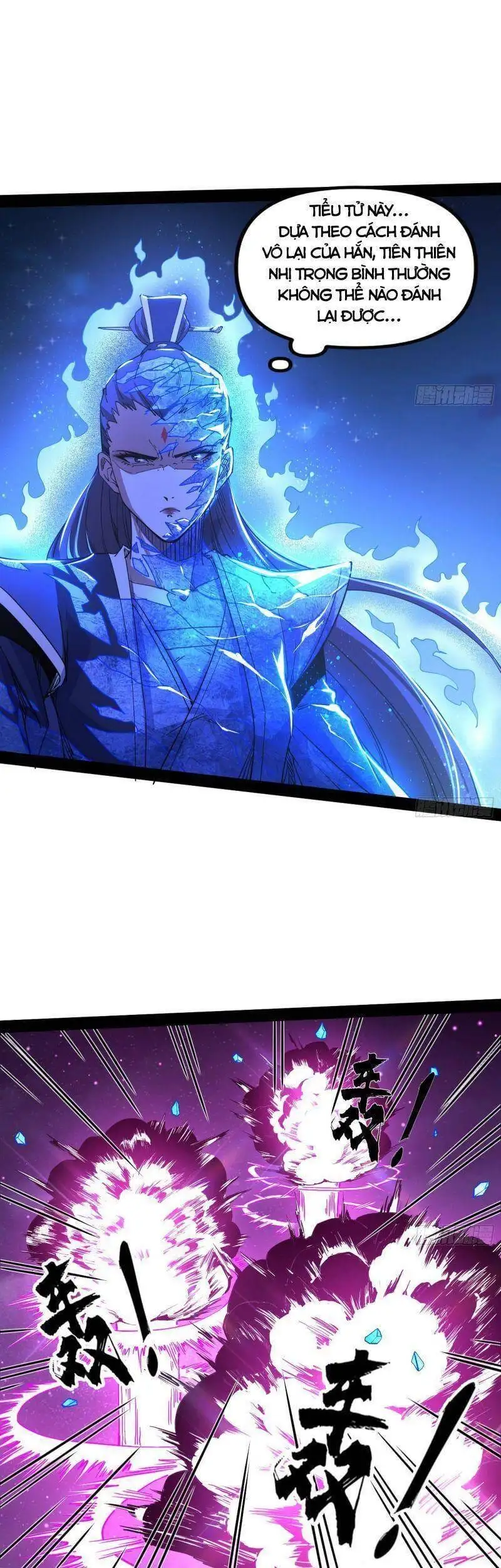 Truyện Tranh Ta Là Tà Đế trang 7