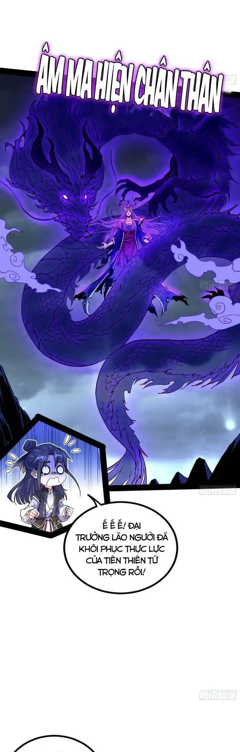 Truyện Tranh Ta Là Tà Đế trang 7