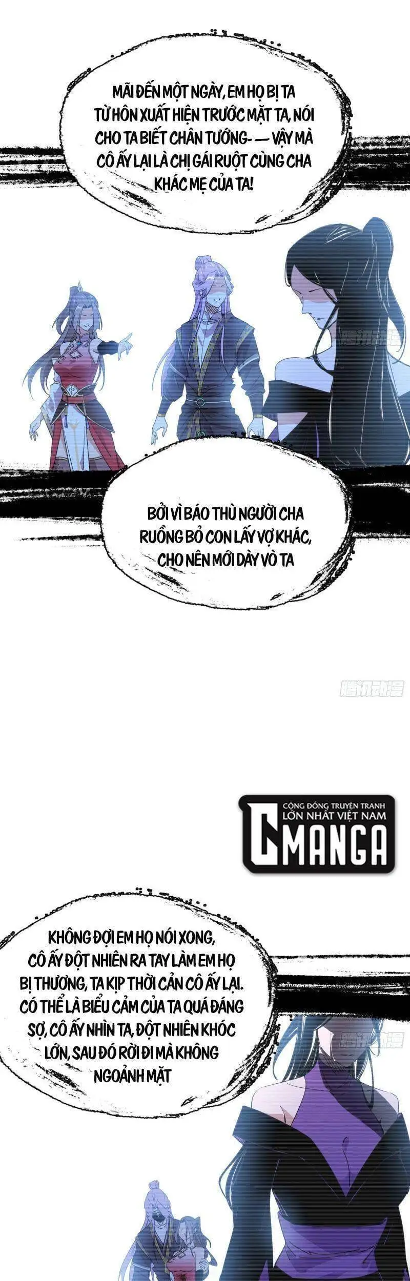 Truyện Tranh Ta Là Tà Đế trang 7