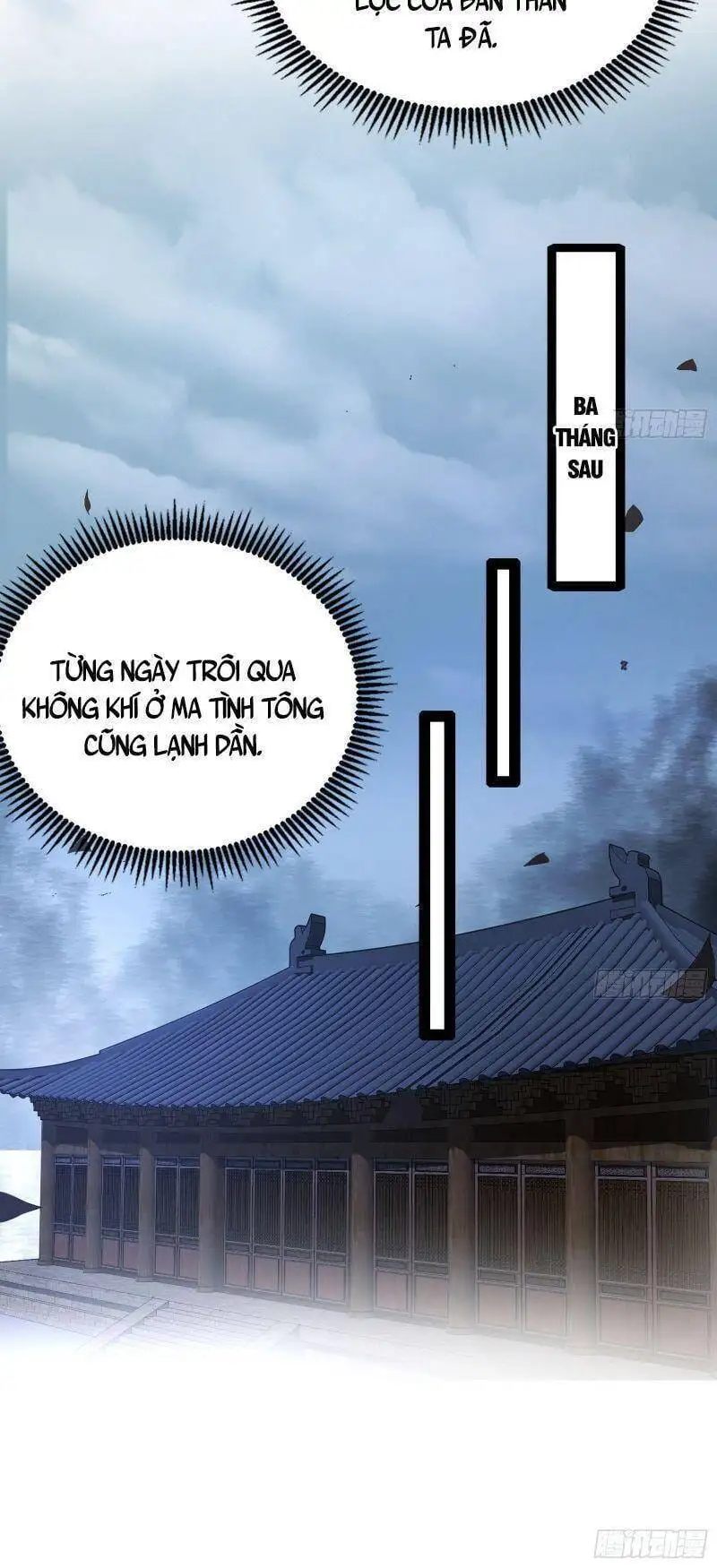 Truyện Tranh Ta Là Tà Đế trang 7