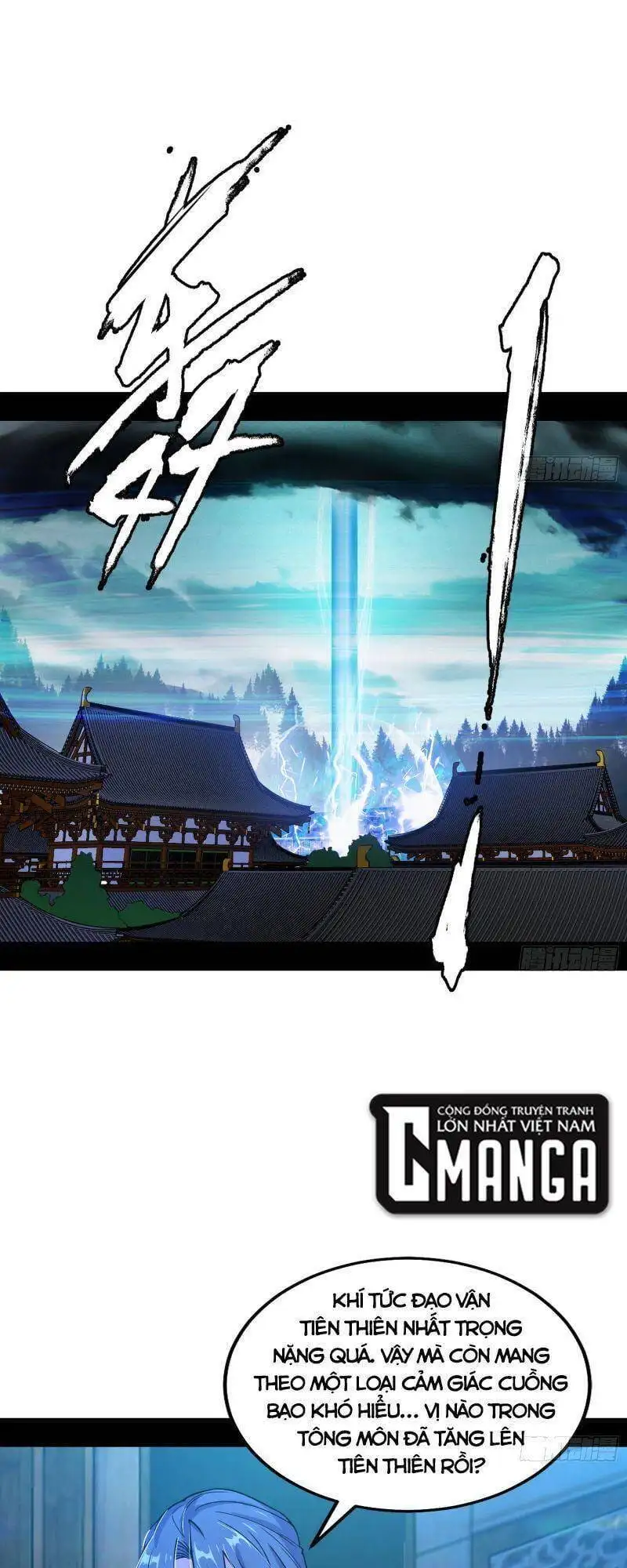 Truyện Tranh Ta Là Tà Đế trang 7