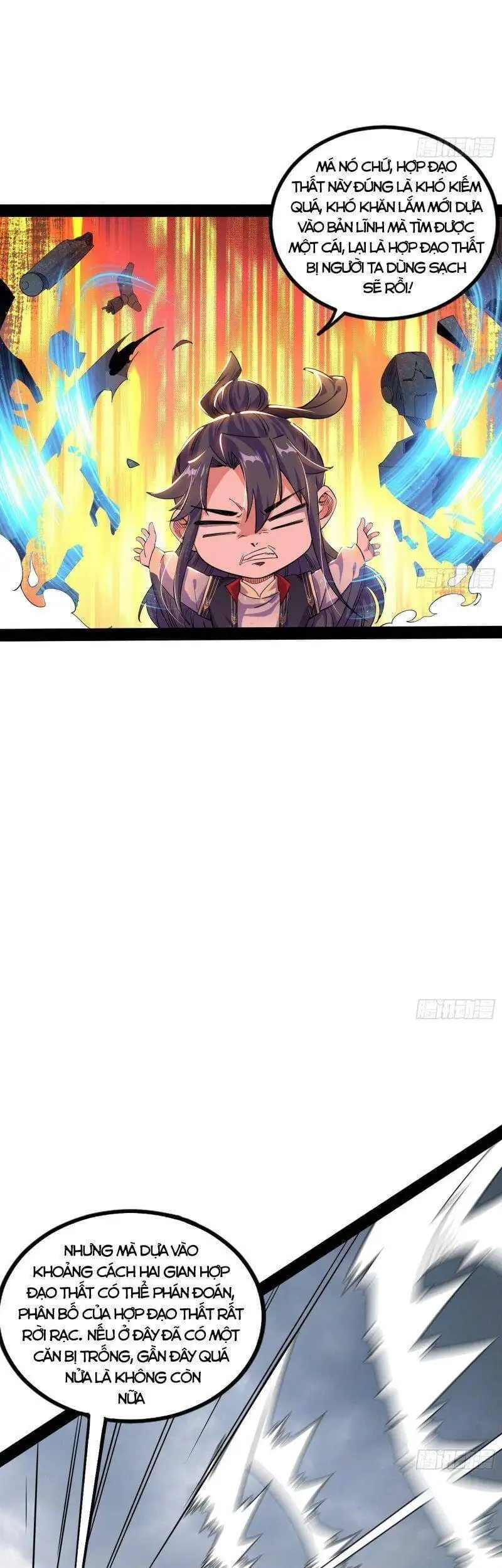 Truyện Tranh Ta Là Tà Đế trang 7