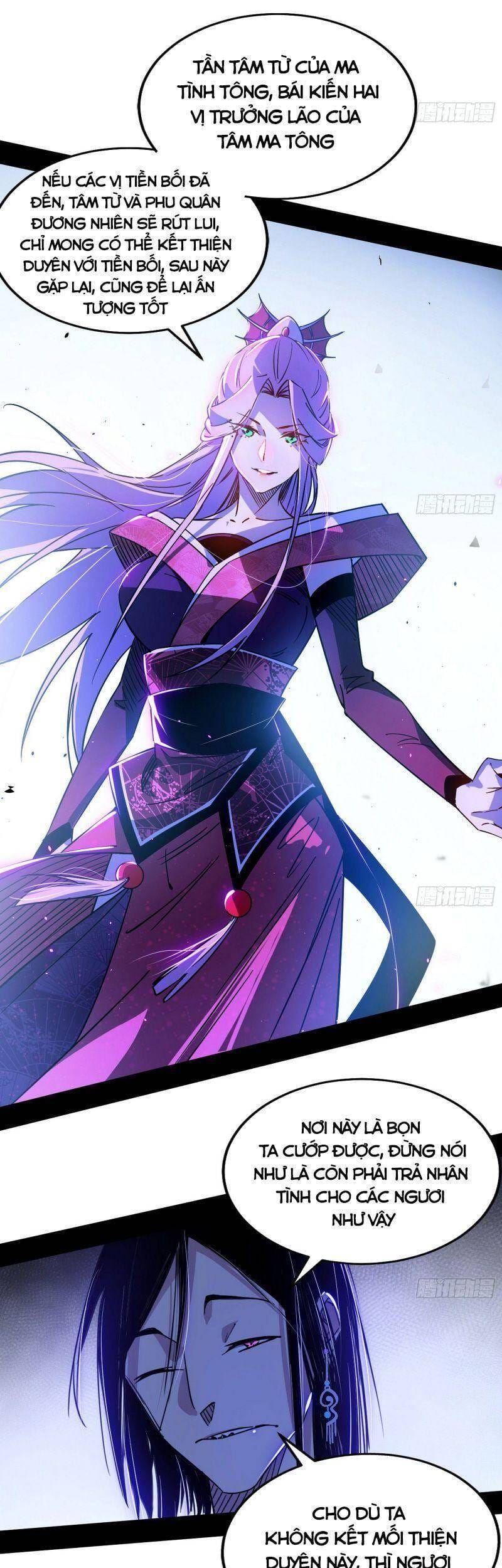 Truyện Tranh Ta Là Tà Đế trang 7