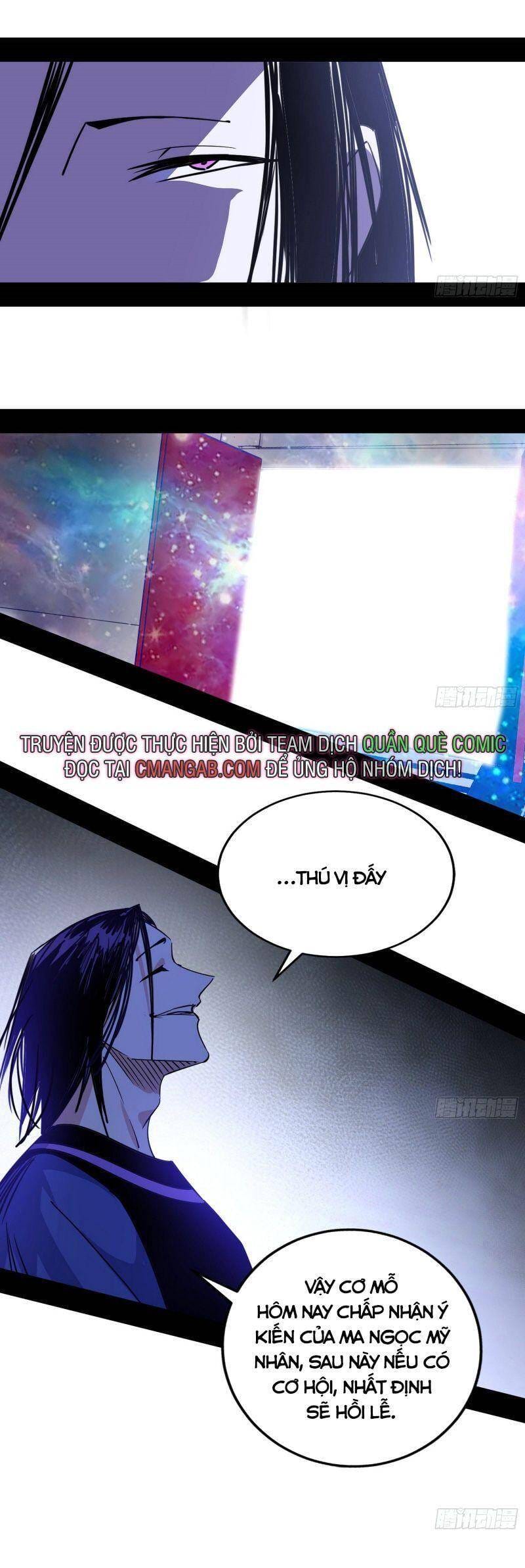 Truyện Tranh Ta Là Tà Đế trang 7