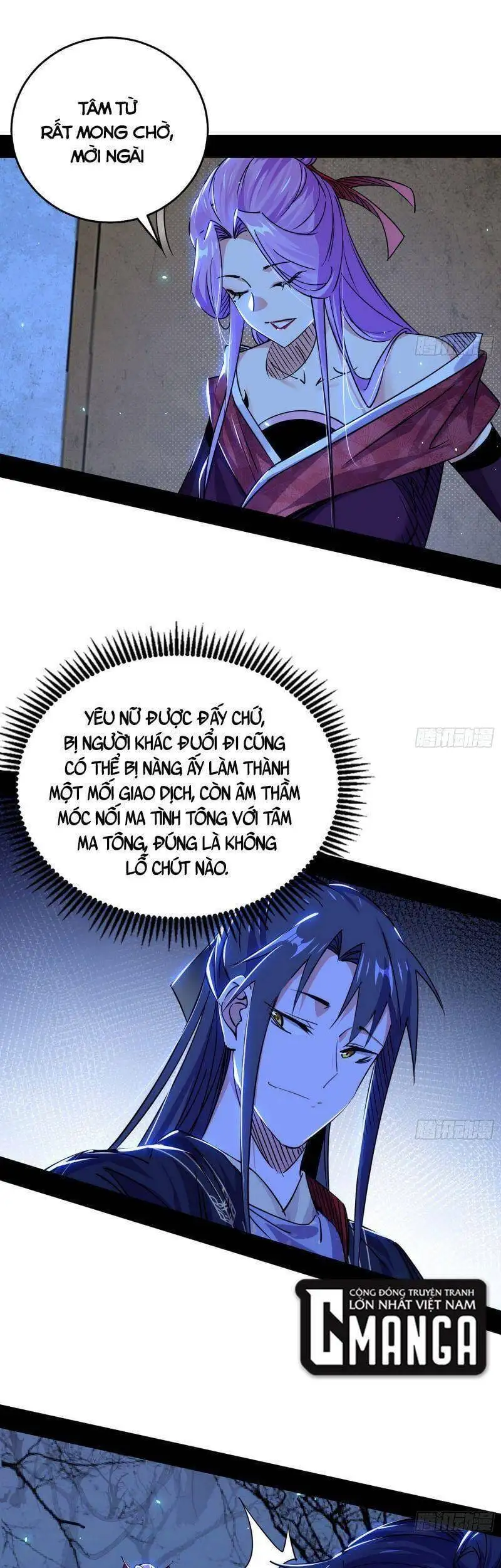 Truyện Tranh Ta Là Tà Đế trang 7