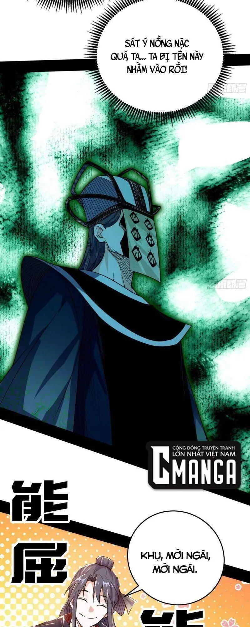 Truyện Tranh Ta Là Tà Đế trang 7