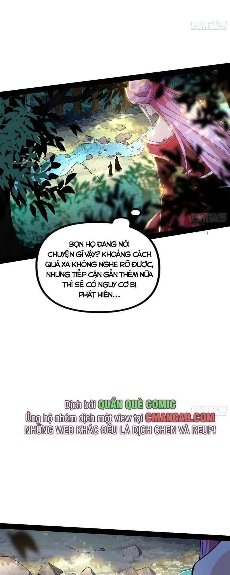 Truyện Tranh Ta Là Tà Đế trang 7