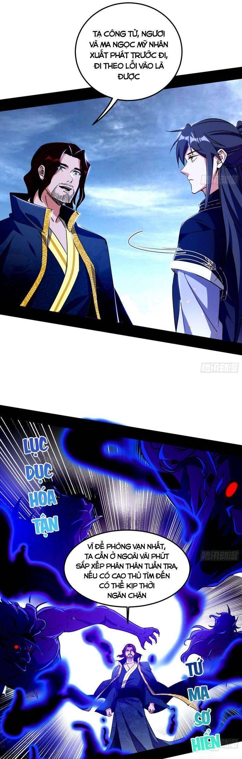 Truyện Tranh Ta Là Tà Đế trang 7