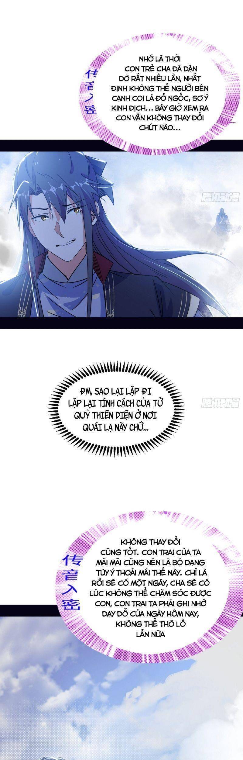 Truyện Tranh Ta Là Tà Đế trang 7