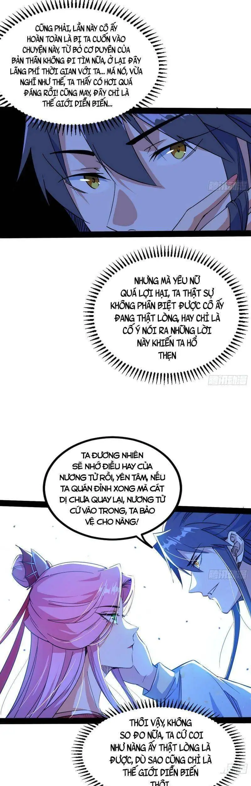 Truyện Tranh Ta Là Tà Đế trang 7