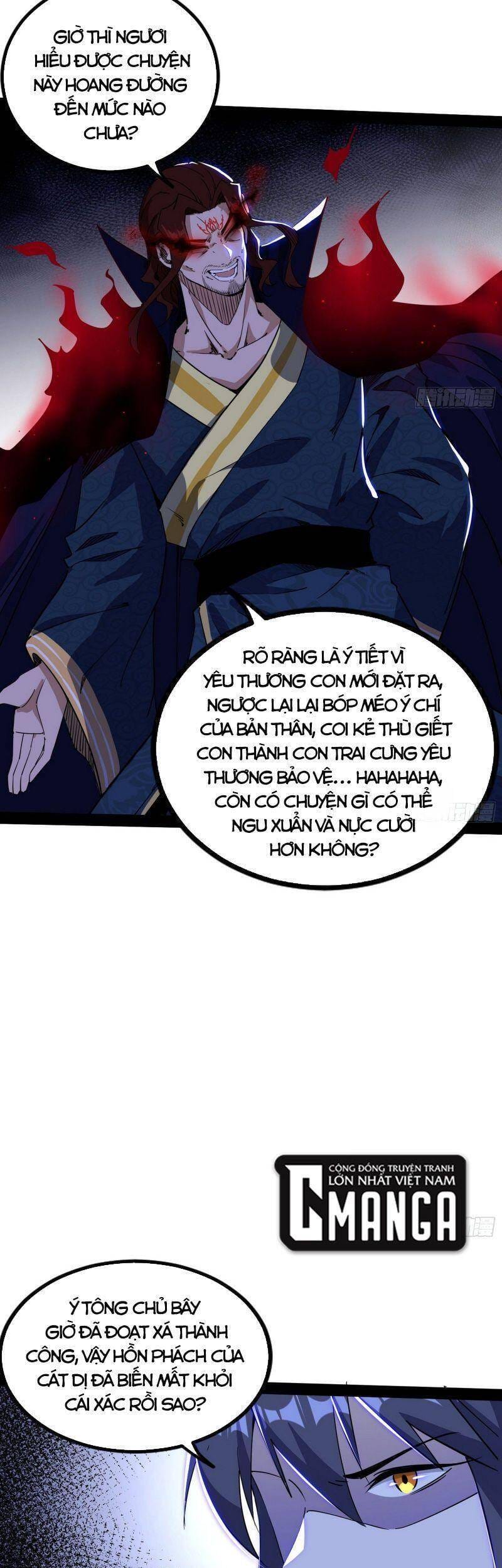 Truyện Tranh Ta Là Tà Đế trang 7