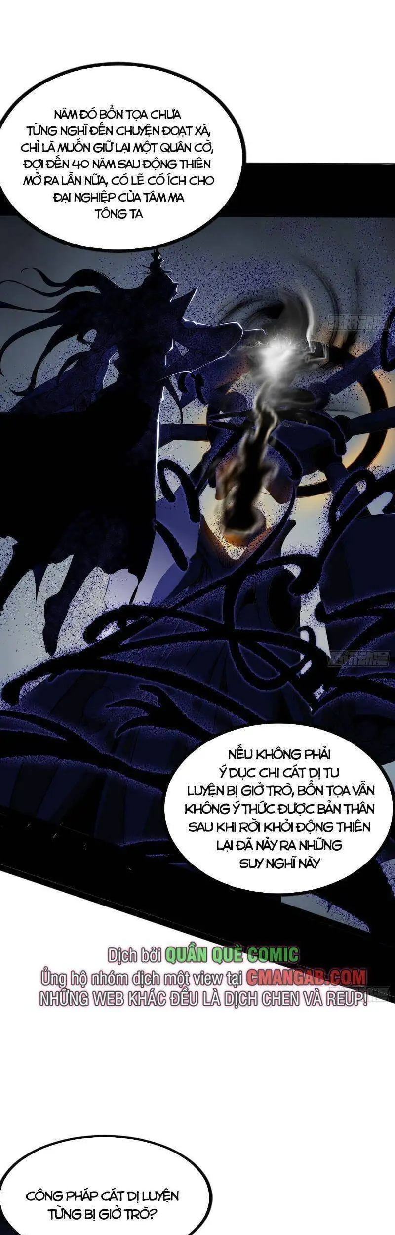 Truyện Tranh Ta Là Tà Đế trang 7