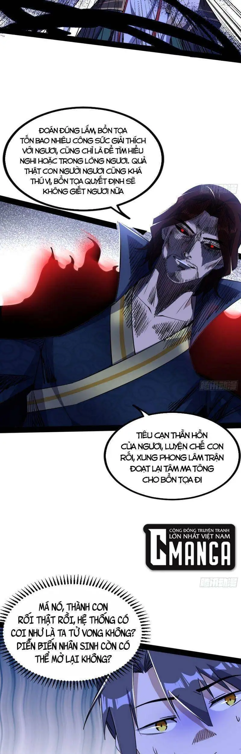 Truyện Tranh Ta Là Tà Đế trang 7