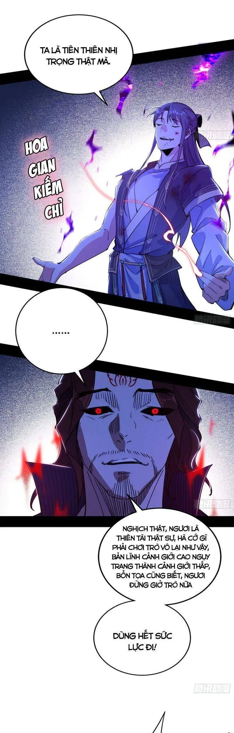 Truyện Tranh Ta Là Tà Đế trang 7