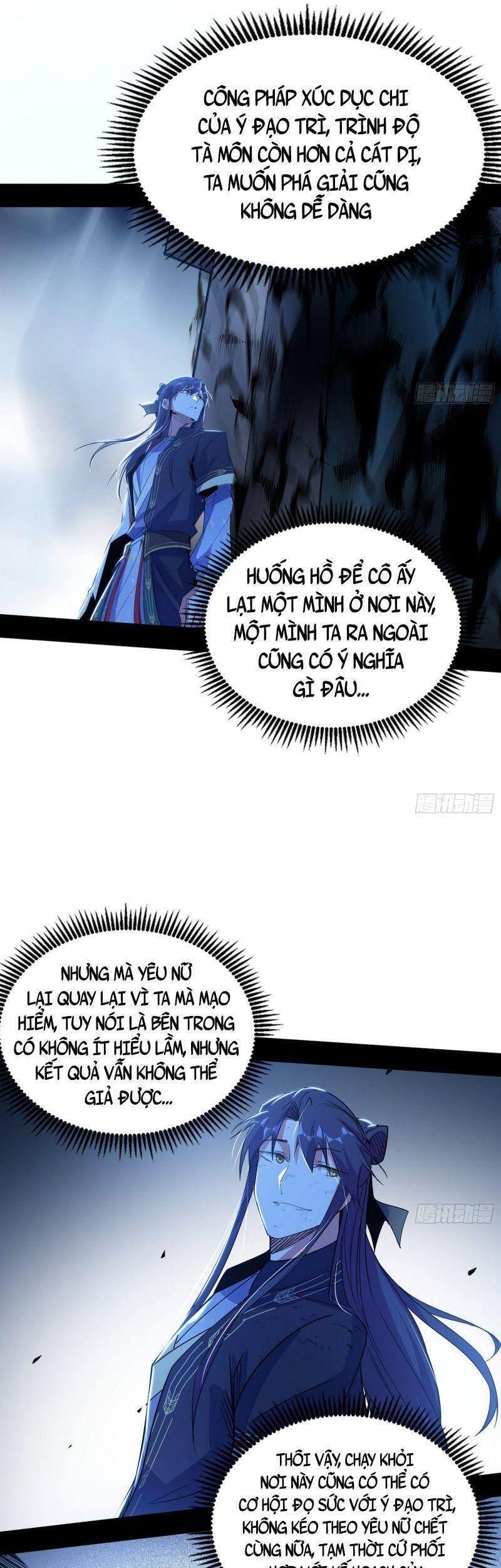 Truyện Tranh Ta Là Tà Đế trang 7