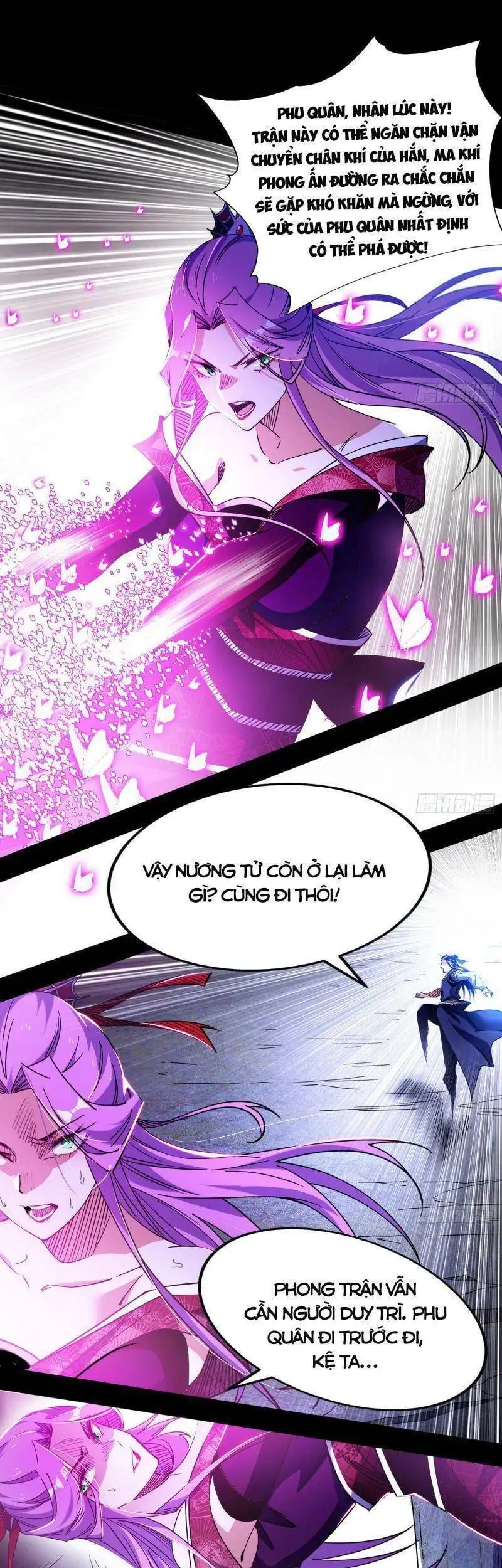 Truyện Tranh Ta Là Tà Đế trang 7