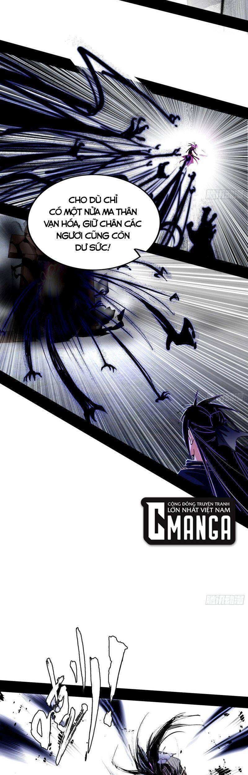 Truyện Tranh Ta Là Tà Đế trang 7