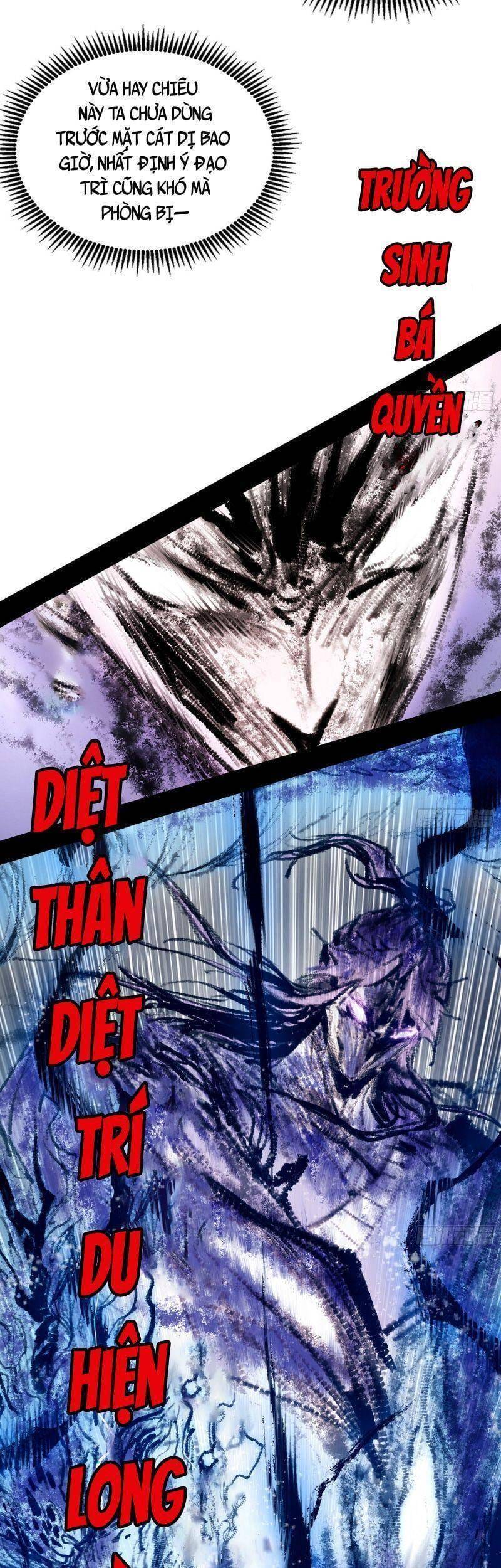 Truyện Tranh Ta Là Tà Đế trang 7