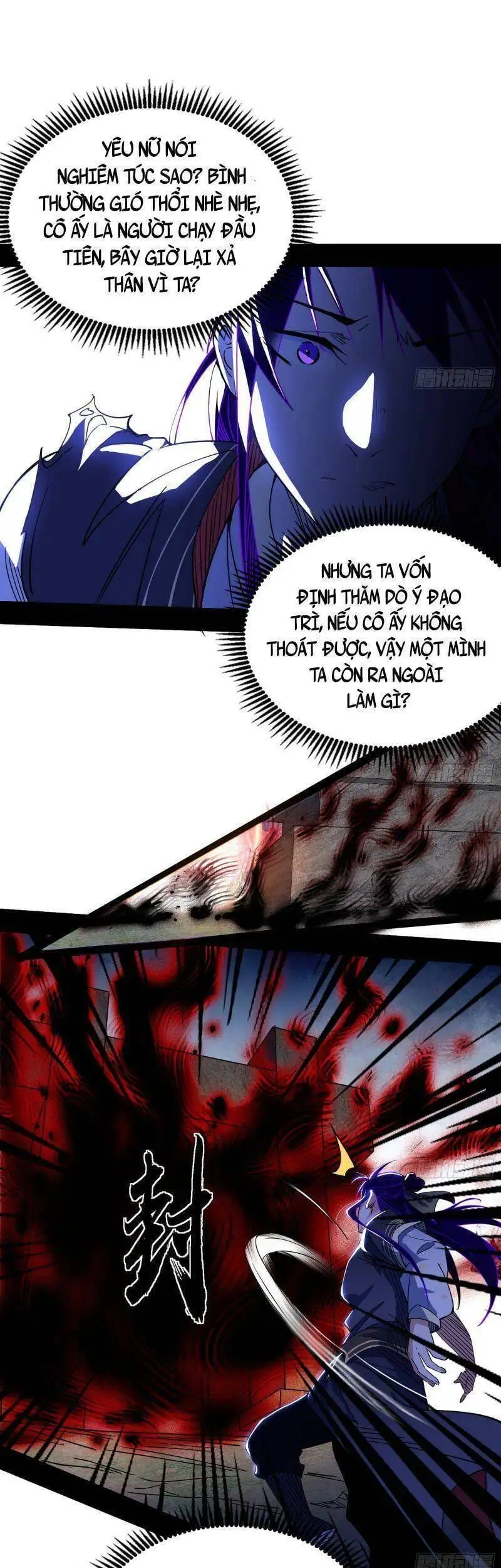 Truyện Tranh Ta Là Tà Đế trang 7