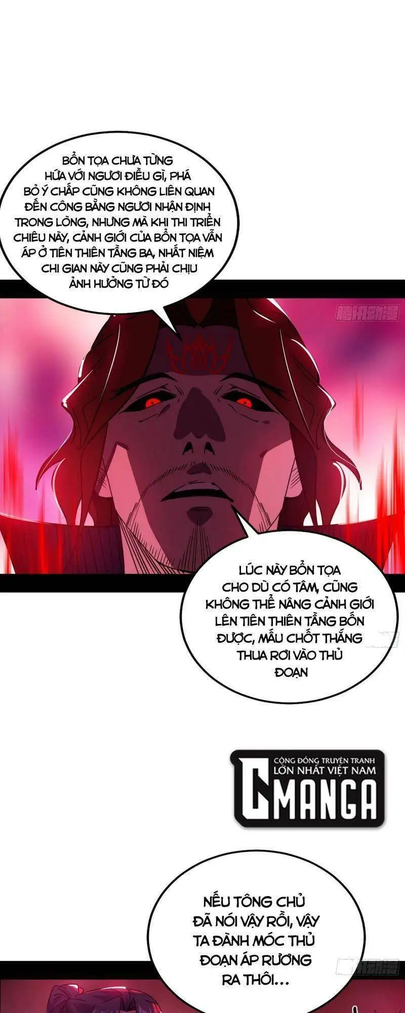 Truyện Tranh Ta Là Tà Đế trang 7