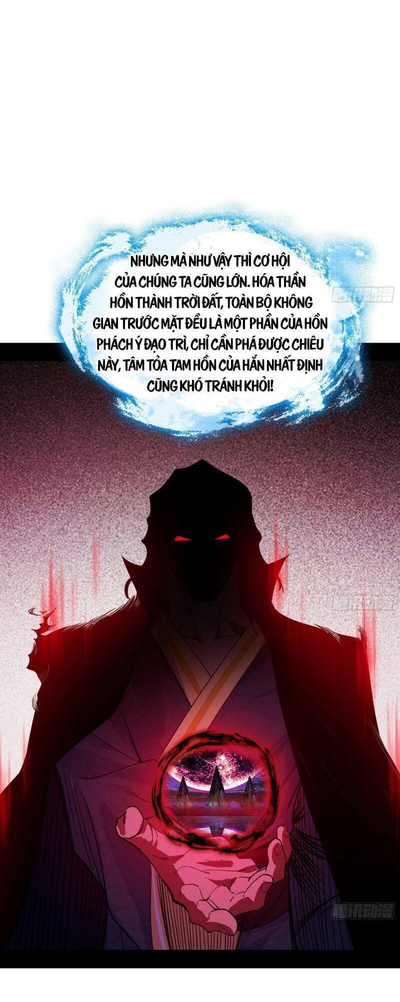 Truyện Tranh Ta Là Tà Đế trang 7