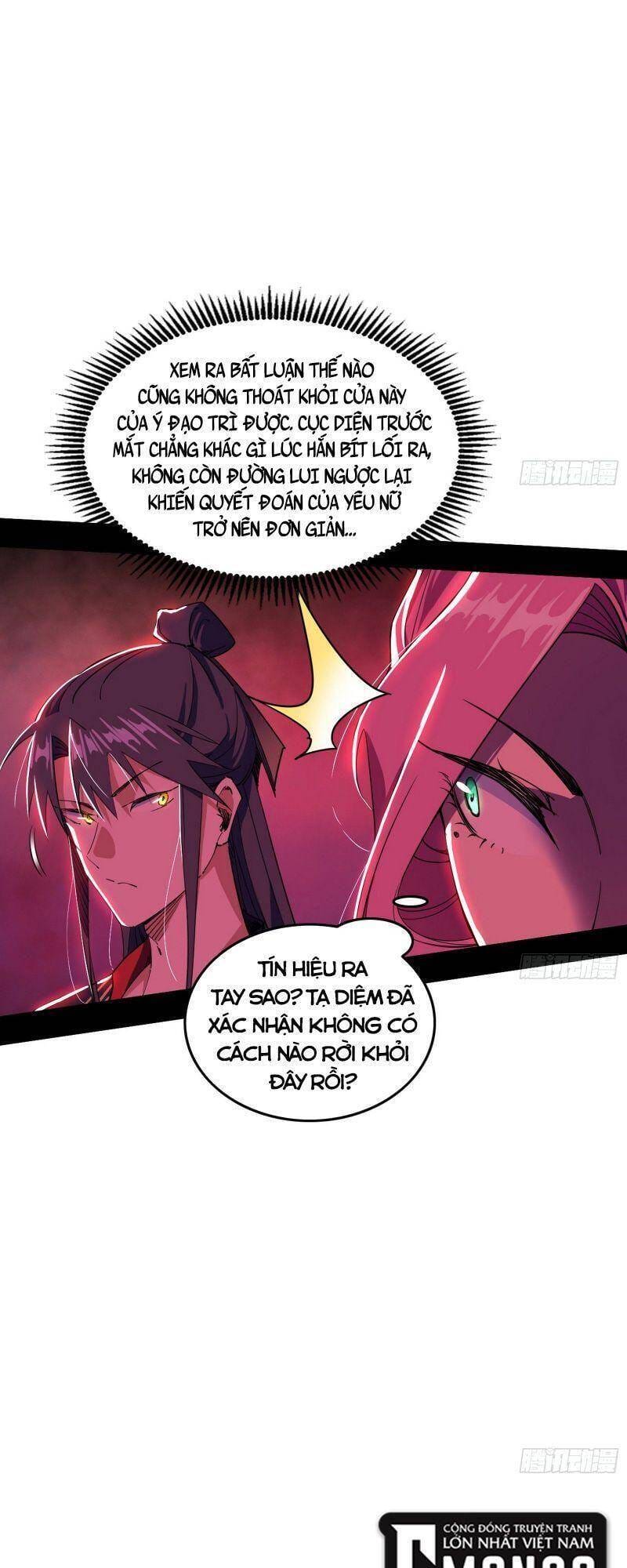 Truyện Tranh Ta Là Tà Đế trang 7