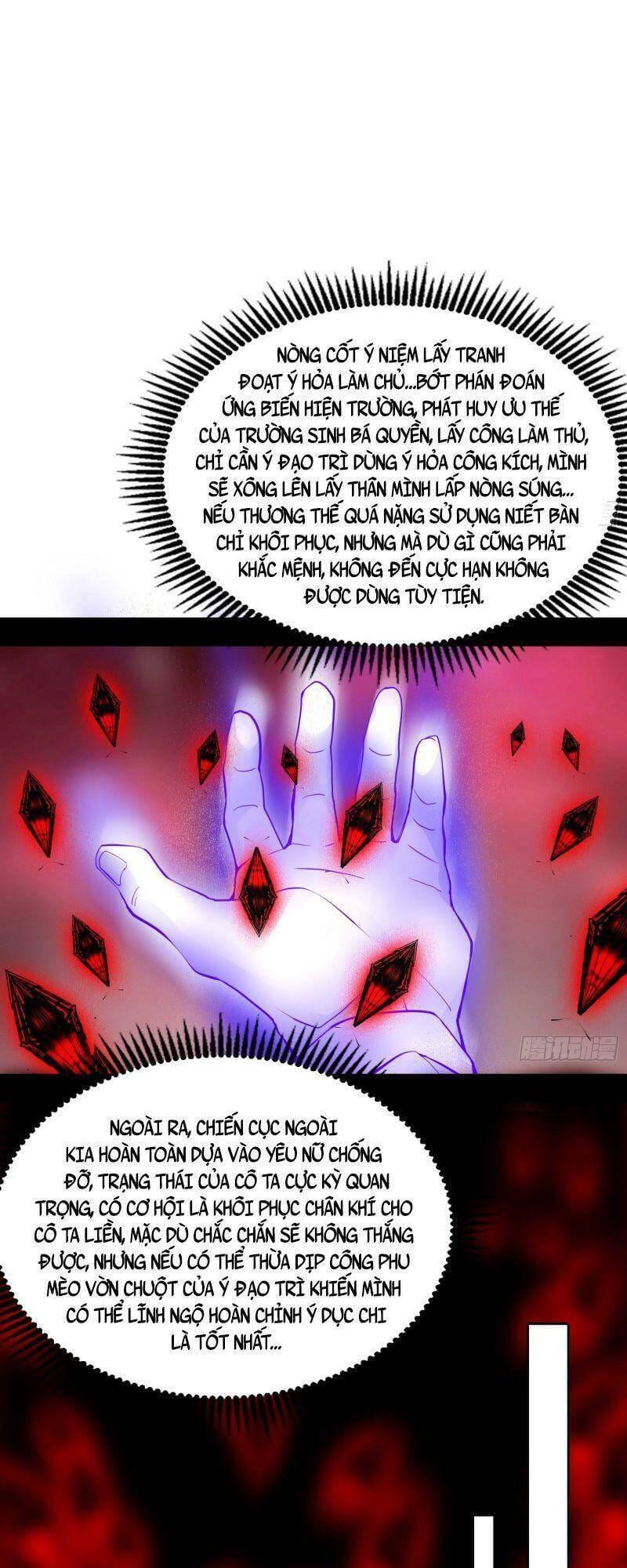 Truyện Tranh Ta Là Tà Đế trang 7