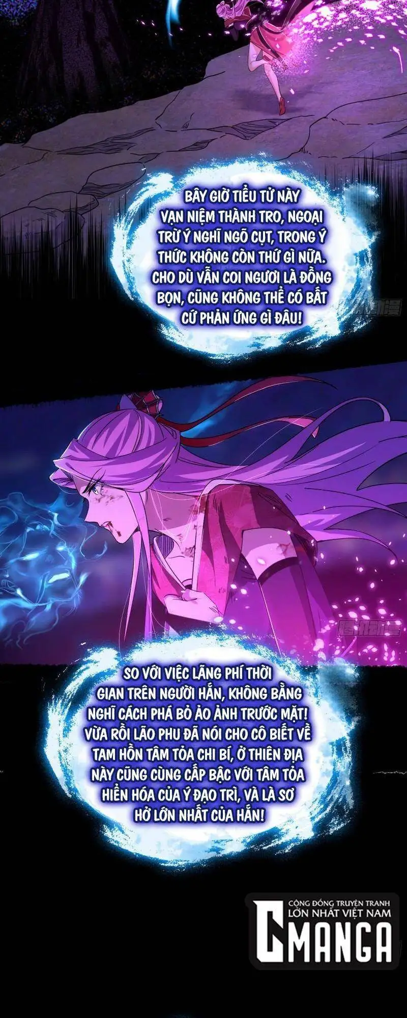 Truyện Tranh Ta Là Tà Đế trang 7