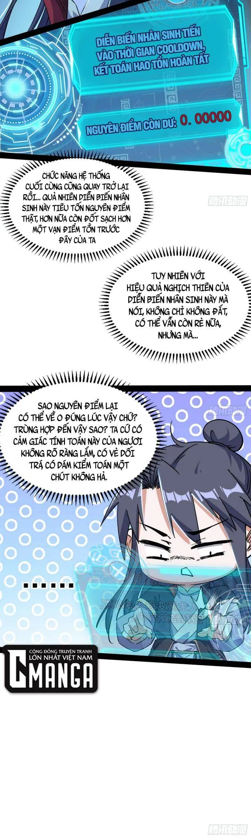 Truyện Tranh Ta Là Tà Đế trang 7