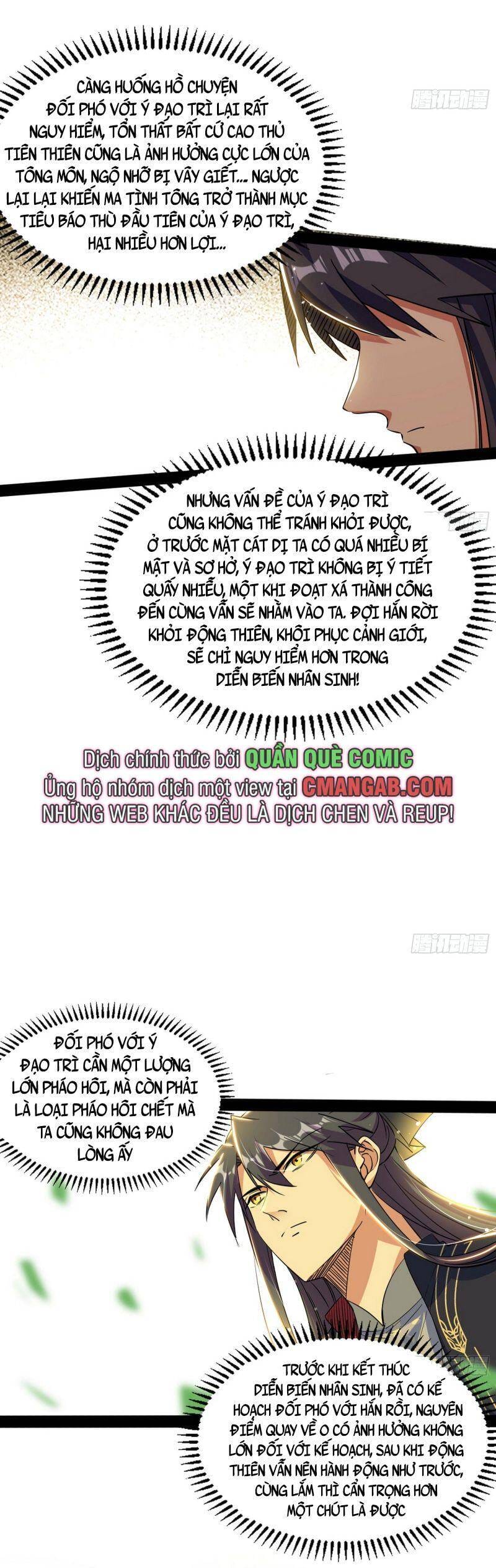 Truyện Tranh Ta Là Tà Đế trang 7