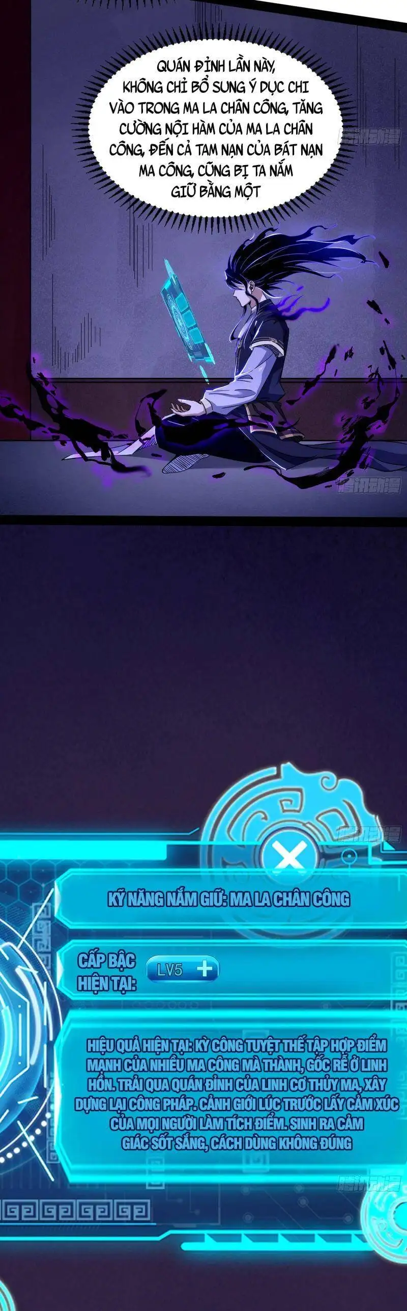 Truyện Tranh Ta Là Tà Đế trang 7