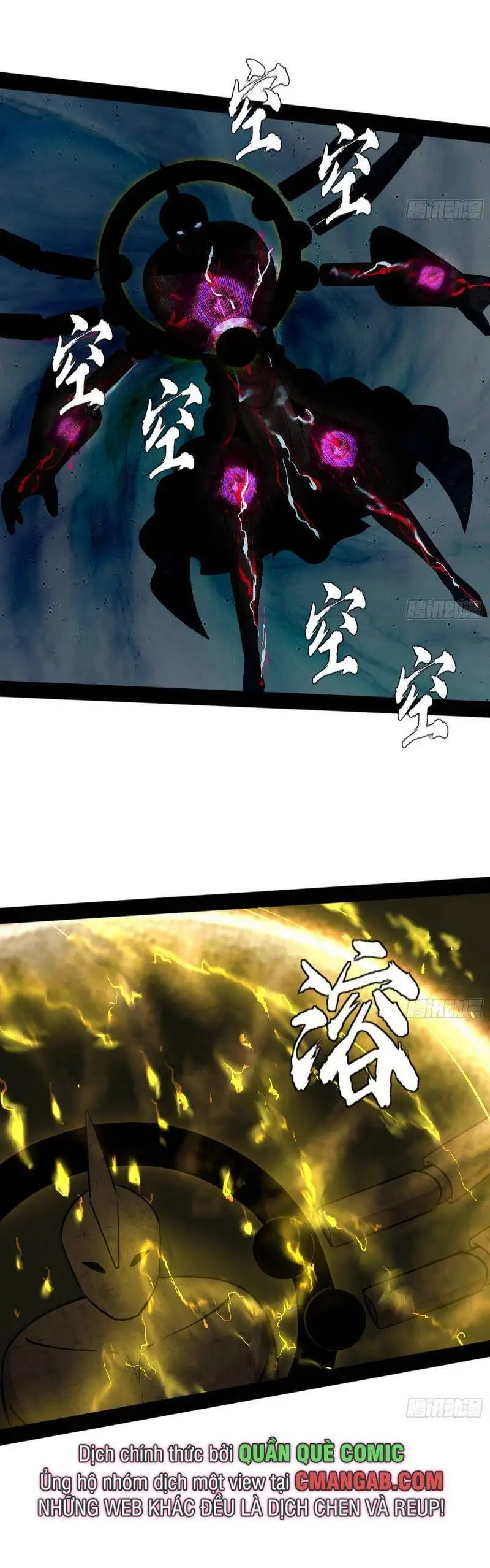 Truyện Tranh Ta Là Tà Đế trang 7