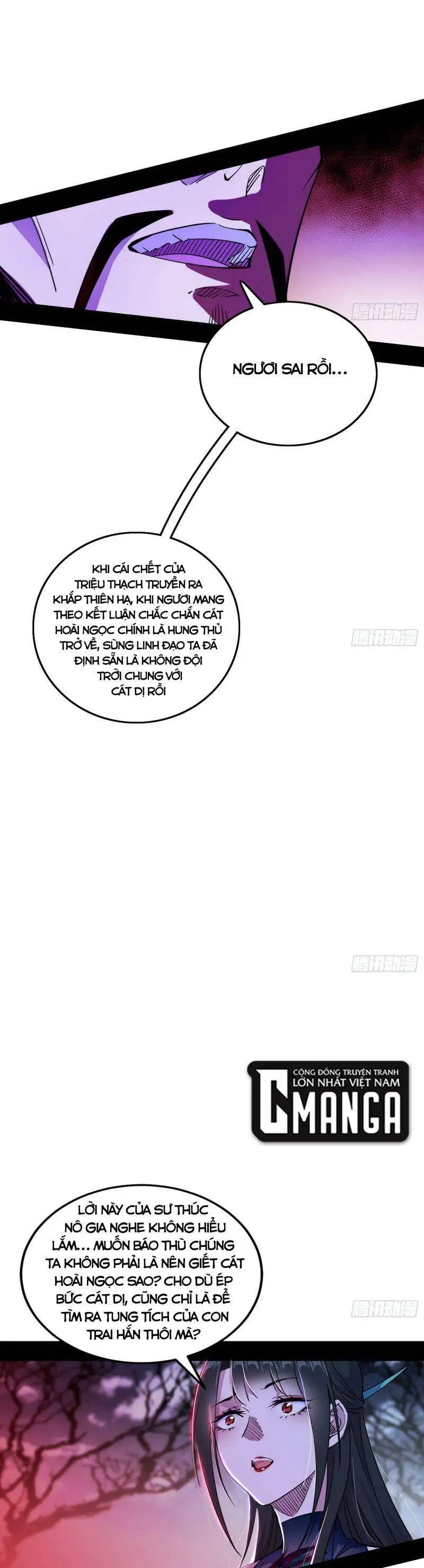 Truyện Tranh Ta Là Tà Đế trang 7