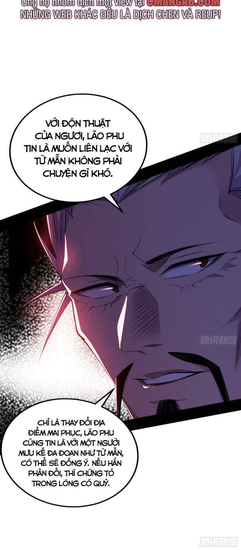 Truyện Tranh Ta Là Tà Đế trang 7