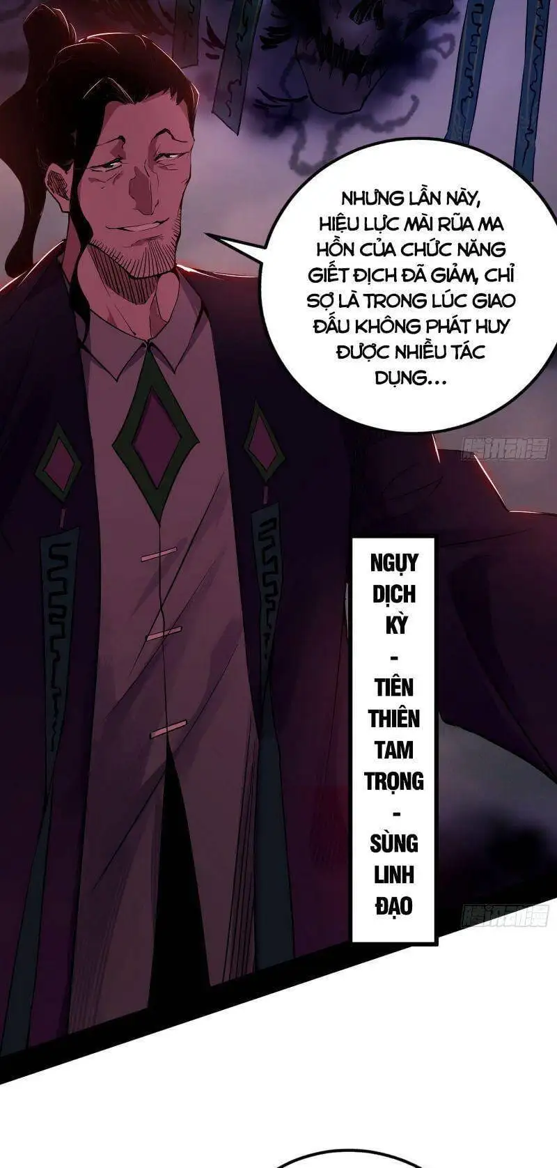 Truyện Tranh Ta Là Tà Đế trang 7