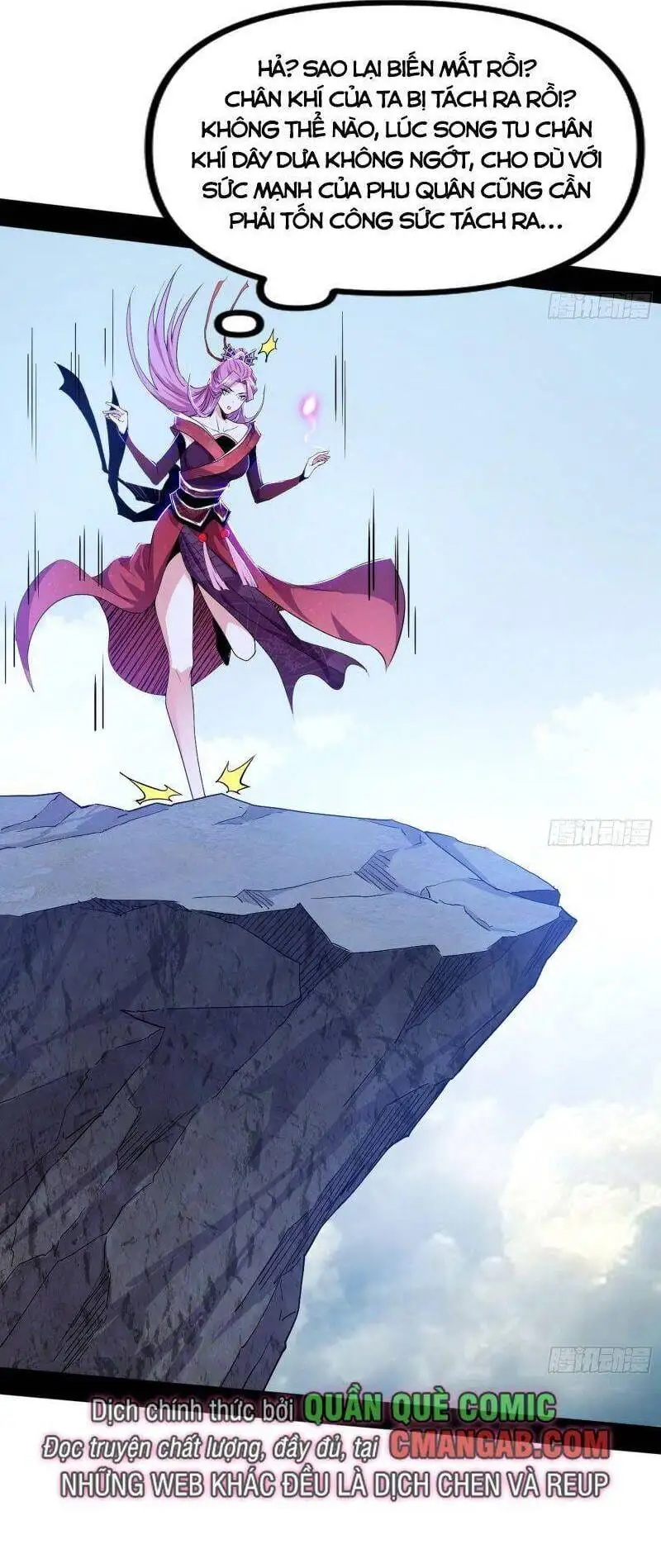 Truyện Tranh Ta Là Tà Đế trang 7