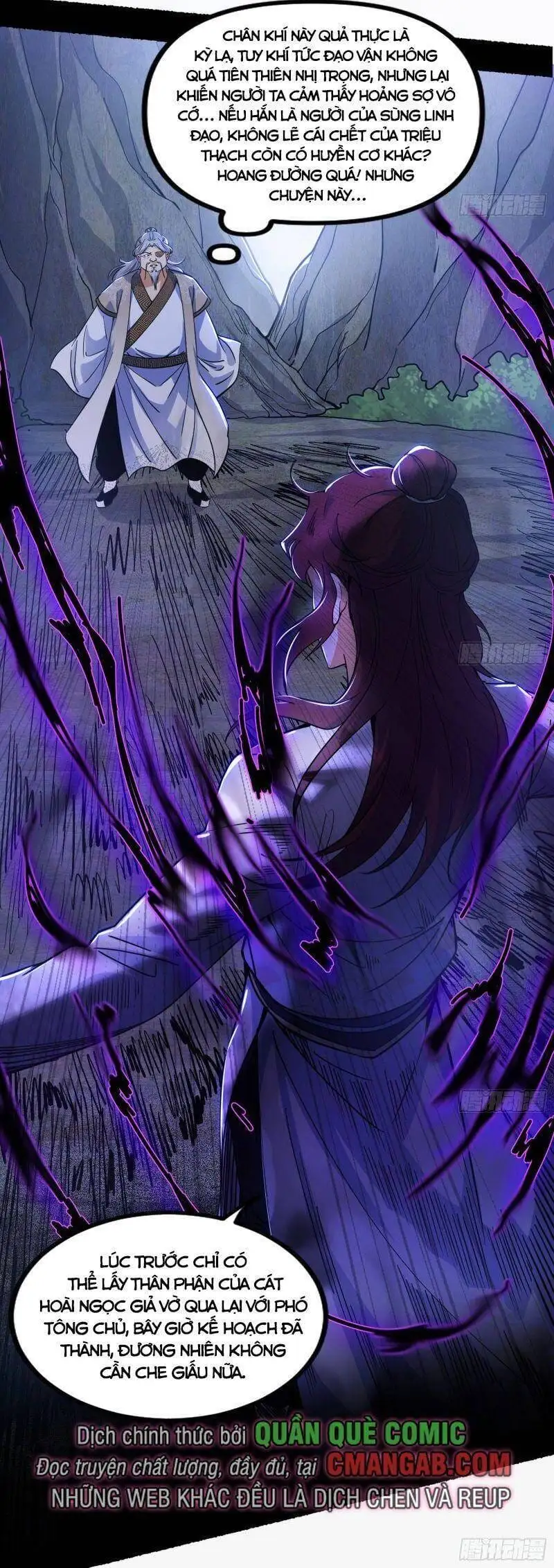 Truyện Tranh Ta Là Tà Đế trang 7