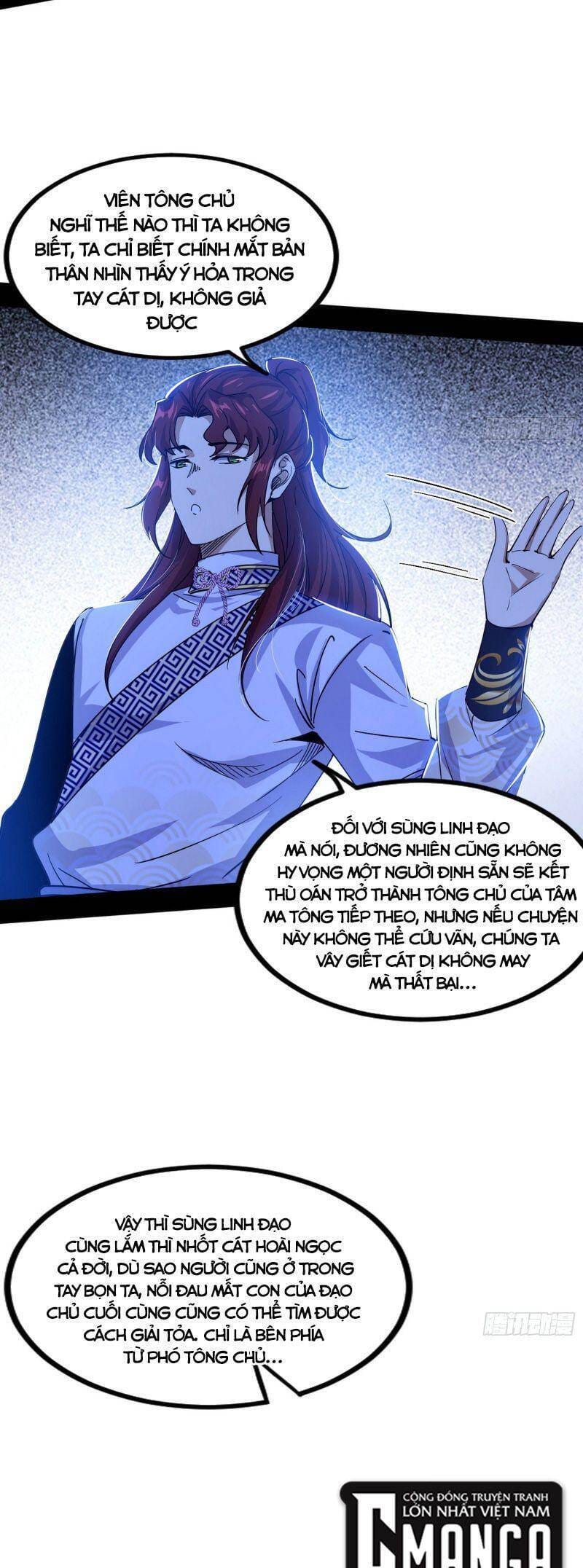 Truyện Tranh Ta Là Tà Đế trang 7