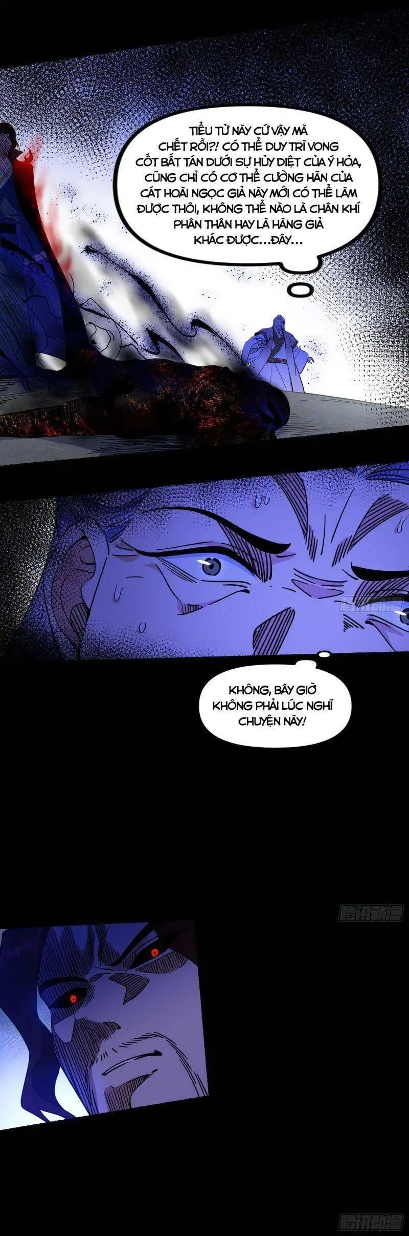 Truyện Tranh Ta Là Tà Đế trang 7