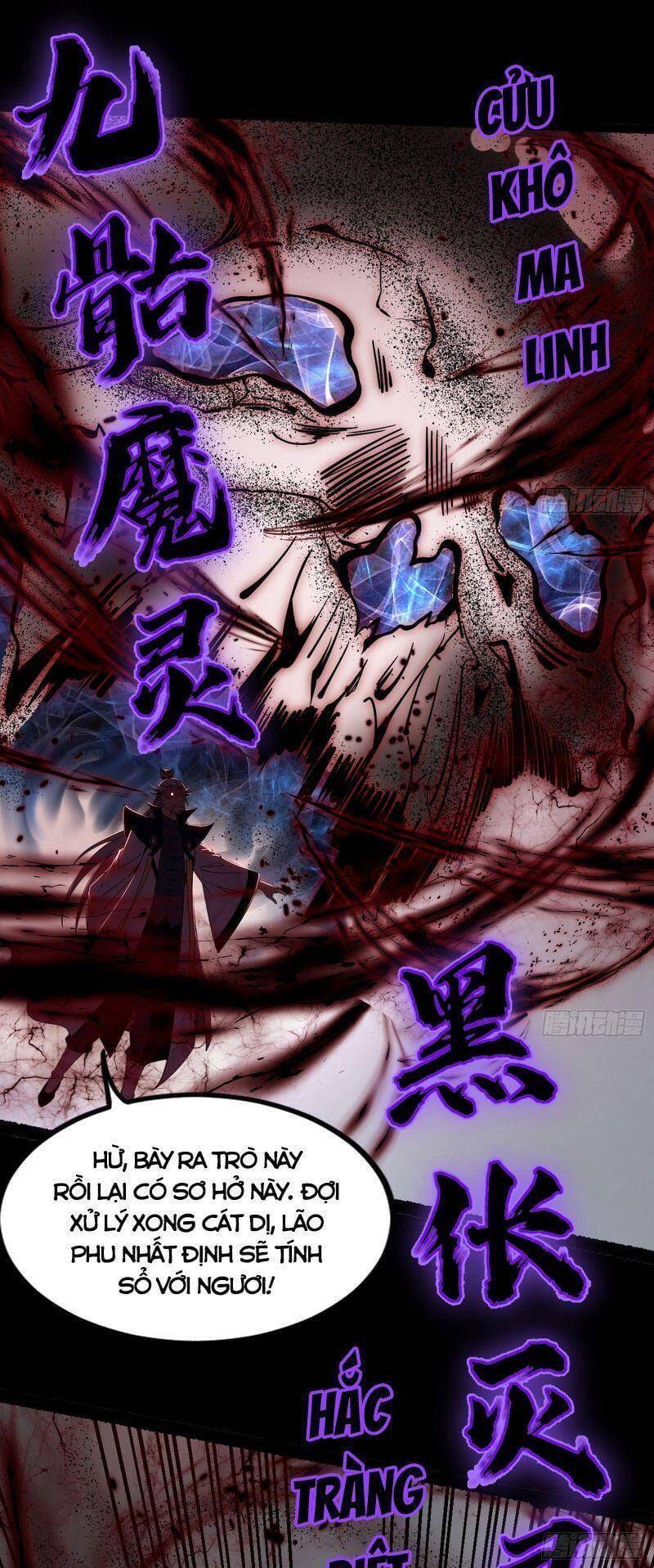 Truyện Tranh Ta Là Tà Đế trang 7